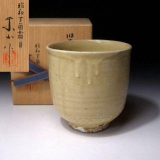 Pa16: Japanese Pottery Tea Bowl By Great Emperor 
