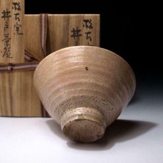 Sl17: Japanese Ido Tea Bowl By Great Urasenke Warrant Potter,  Shozan Sakuma