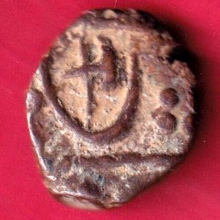 Hyderabad State - Axe Symbol - Half Paisa - Rare Coin Dh39