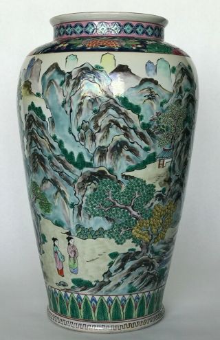 Large Chinese Famille Verte Porcelain Figural Landscape Vase 14 1/4 
