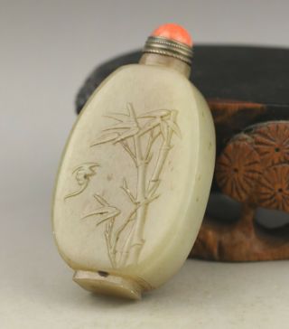 Old Chinese Natural Hetian Jade Hand - Carved Bamboo Snuff Bottle