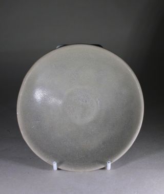 Antique Chinese Celadon Glazed Bowl Ming Dynasty