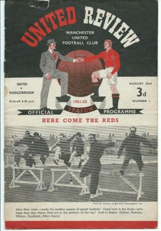 Rare Manchester United V Middlesbrough Prog 22/8/1951 1951/52