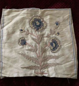Chinese Vintage Embroidery On Silk - Flowers Made Of Beads