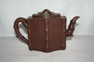 20th Century Chinese Yixing Teapot