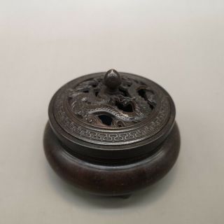 3 " Old China Bronze Ming Xuande Mark Dragon Three Footed Incense Burner