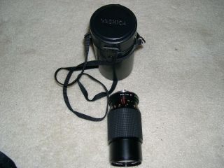 Yashica Ml Zoom 70 - 210mm F/4.  5 Lens With Case C/y Mount Rare