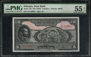 Ethiopia 5 Dollars Nd (1945) P13 Pmg55 Rare
