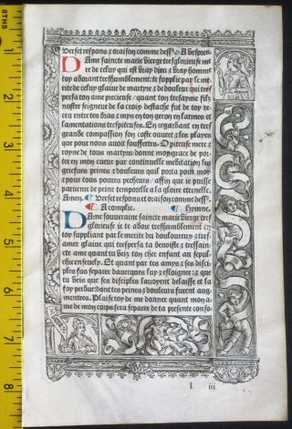 Large Medieval Vellum Boh,  Deco.  Border Scenes,  Monsters,  French,  S.  Vostre,  C.  1512