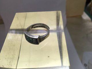 Size 8 - 9 Adjustable Antique Chinese Ring Enamel & Words 2