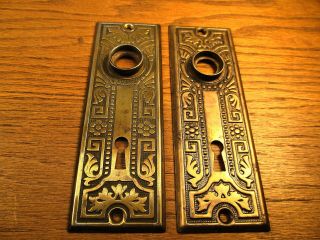 Pair Old Stamped Metal Door Plates.  Back Plates.  Escutcheons.  Ornate