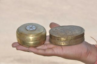 2 Pc Old Brass Handcrafted Engraved & Mop Work Powder/pill Boxes