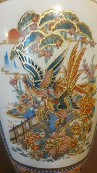 Old Antique China Porcelain Oriental Hand Made Vase