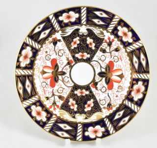 Antique Royal Crown Derby China Traditional Imari 2451 18cm 7 " Plate C.  1915
