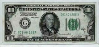 1928g $100 U.  S.  Federal Reserve Note Chicago - Rare &