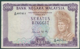 Malaysia (1976) 100 Ringgit P - 17 Vf With A Edge Nick On The Left Margin Rare