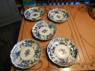 Antique Set Of Five (5) Imari Porcelain Plates.  8 Panels,  Scalloped Edges 9 "