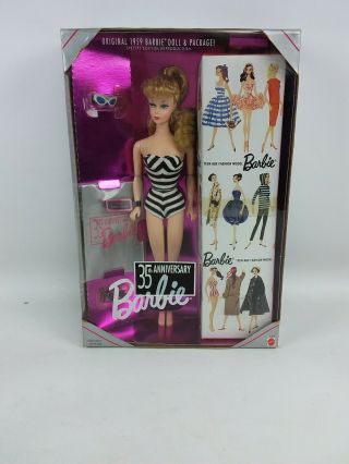 Vintage Barbie 35 Anniversary Blonde Ponytail