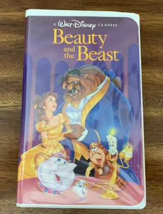 Beauty And The Beast (vhs) Black Diamond Edition Disney Rare 1325 Htf