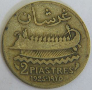 1925 Great Lebanon Liban 2 Piastres Coin Scarce Rare (vf)