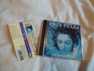 Soundtrack - Twin Peaks : Fire Walk With Me (rare 1992 Japan Import Cd)