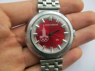 Vintage Raketa Olympics 2609.  НА 1980 ✩ Ussr ☭ Wristwatch Made In Ussr.