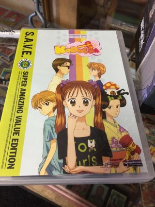 Kodocha Season 2 S.  A.  V.  E.  Edition Dvd Oop Rare