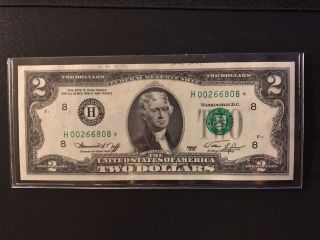 1976 2 Dollar Bill Star Note St Louis " H " 00266808 Rare Us Paper Money