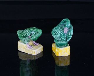 Pair Vintage Chinese Famille Rose Porcelain Duck Figurines 20th C 2