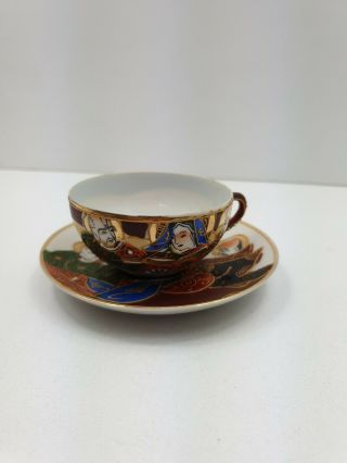 Antique / Vintage Japanese Eggshell Satsuma Style Hand Painted Cup Saucer.