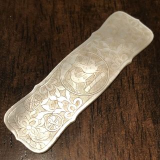 Rare 1700’s Chinese Mother Of Pearl Hand Carved Gaming Chip Coin Trade Token 1