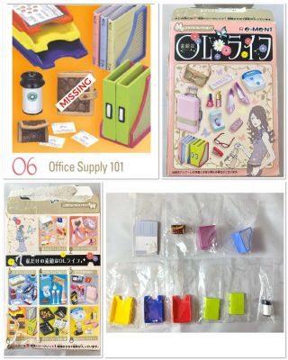 Rare Re - Ment (rement) Girls In The City 6 Office Supply 101