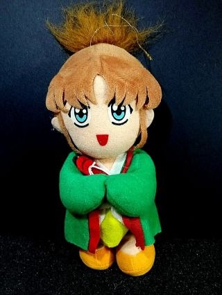 Rare Fushigi Yuugi Chiriko 7 " Plush Doll Figure Ufo Toy Banpresto Japan 1995 Htf