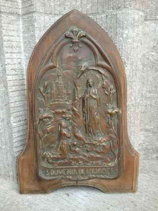 Antique Wood Copre Virgin Mary Bernadette Our Lady Of Lourdes Relief Plaque