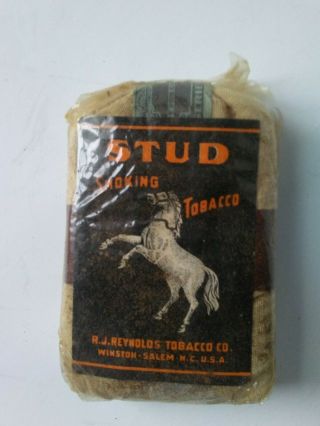 Vintage Antique Collectible Tobacco Pouch