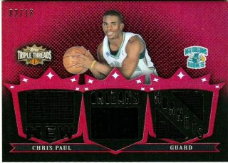 Rare Sp Chris Paul 2007 - 08 Topps Triple Threads Jersey /18