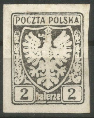 Poland,  Fi:55,  Proof,  Very Rare
