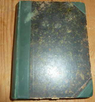 Antique 1887 Book 1st Lord Lytton 