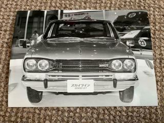 1969 Nissan Skyline 2000gt Gc10 Press Photo From 1969 Tokyo Motor Show.  Rare