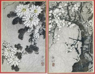 Pair (2) Gakusui Ide 井出岳水 Shin Hanga Woodblock Prints Japanese " Plum Tree " C1950