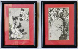 Pair (2) Gakusui Ide 井出岳水 Shin Hanga Woodblock Prints Japanese 