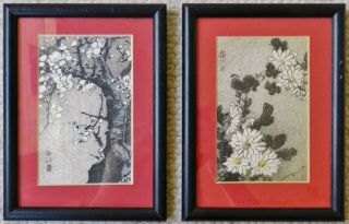 Pair (2) Gakusui Ide 井出岳水 Shin Hanga Woodblock Prints Japanese 