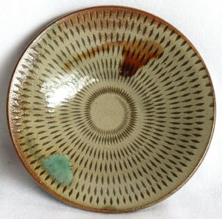 Japanese Pottery Small Plate Koishiwara Ware Slipware 9.  4 Cm 3.  7 " Vintage