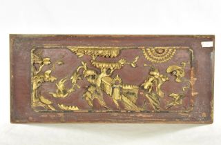 Antique Chinese Red & Gilded Wooden Carved Panel,  Qing Dynasty,  19th C
