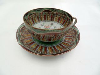 Antique Kutani Meiji One Thousand Faces Fine Porcelain Cup And Saucer Signed