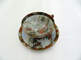 Antique Kutani Meiji Geisha Fine Porcelain Cup And Saucer Signed
