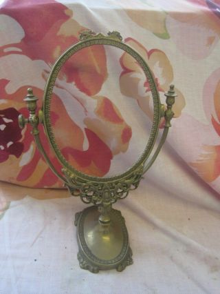 Truly Stunning Solid Brass Art Nouveau Dressing Table Mirror Frame Stand 40cms
