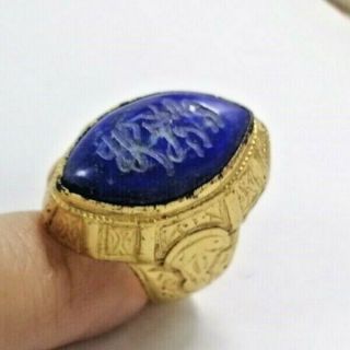 22k Karat Gold Ancient Roman King Lapis Lazuli Stunning