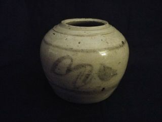 Antique Korean Or Chinese Stoneware Ginger Jar Or Pot