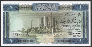 Iraq One Dinar,  1971 (pick 59),  Crisp Flat Uncirculated,  Rare